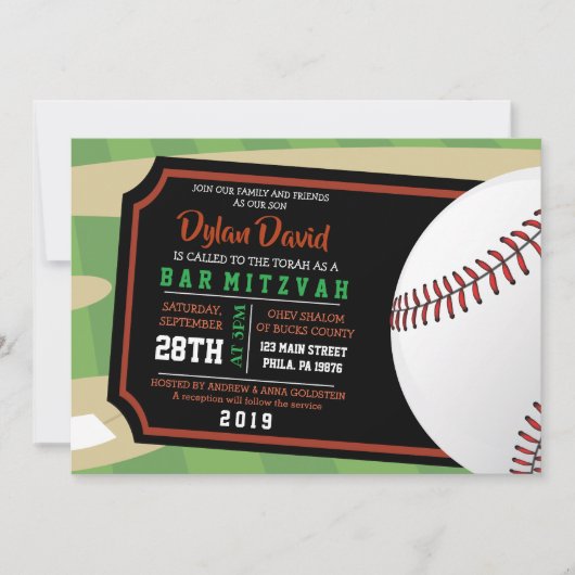 BASEBALL TICKET Bar Bat Mitzvah Einladung (Vorderseite)