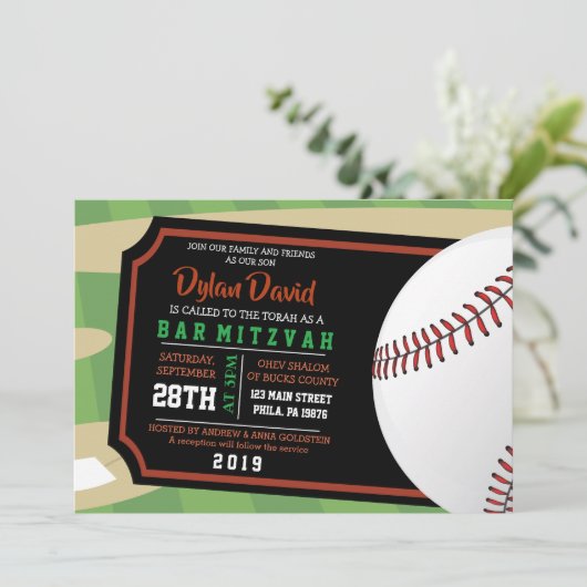 BASEBALL TICKET Bar Bat Mitzvah Einladung (Stehend Vorderseite)
