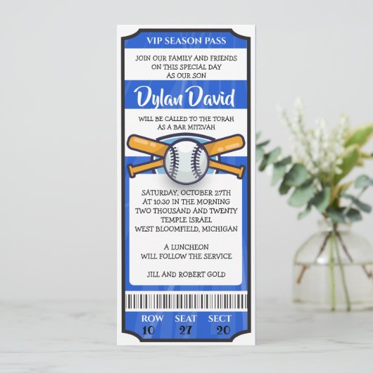 BASEBALL TICKET Bar Bat Mitzvah Einladung (Stehend Vorderseite)