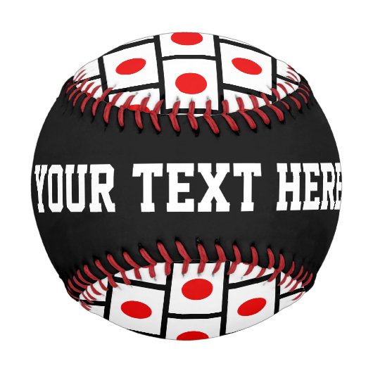 Baseballgeschenk für japanische Flagge mit benutze Baseball (Rückseite)