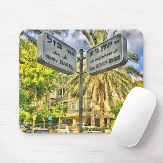 Basel - Yeoshu’a Bin Nun Mousepad (Mit Mouse)