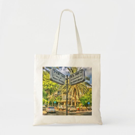 Basel - Yeoshu’a Bin Nun Tote Bag Tragetasche (Vorne)