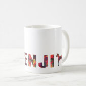 Basenji Hound Hund farbenfrohe grafische Multi-Tas Kaffeetasse (VorderseiteRechts)