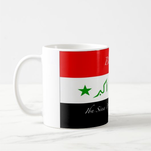 Basheer Tasse - alte der Irak-Flagge (Links)