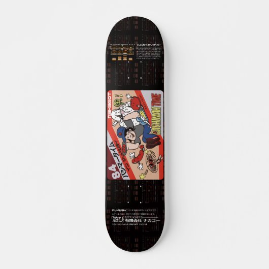 BASHIMAH TIME SKATEBOARD (Vorne)