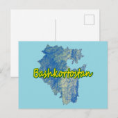Bashkortostan Feiertagspostkarte (Vorne/Hinten)