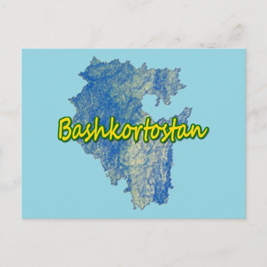 Bashkortostan Feiertagspostkarte (Vorderseite)