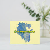 Bashkortostan Feiertagspostkarte (Stehend Vorderseite)
