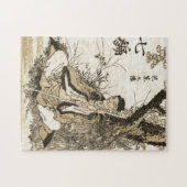 Basho durch Hokusai Puzzle (Horizontal)
