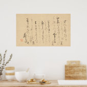 Basho eigene Handschrift Haiku Gedichte japanische Poster (Küche)