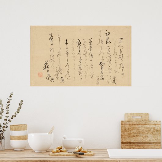 Basho eigene Handschrift Haiku Gedichte japanische Poster (Küche)