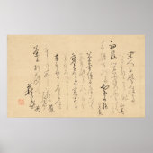 Basho eigene Handschrift Haiku Gedichte japanische Poster (Vorne)