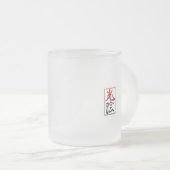 Basho - Orchideen-Tasse Mattglastasse (VorderseiteRechts)