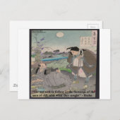 Basho und berühmtes Zitat Postkarte (Vorne/Hinten)