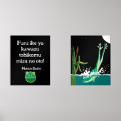 Basho's Frog Haiku Bilderwand Sets (Vorderseite)