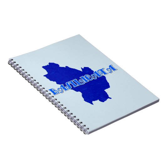 Basilicata Notizblock (Rechte Seite)