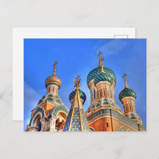 Basilika Postkarte (Vorne/Hinten)