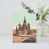 Basilika St. Basil, Roter Platz Moskau (Stehend Vorderseite)