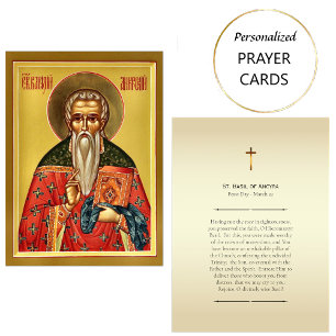 Basilikum Ancyra Orthodoxe Christliche Gebetskarte Platzkarte