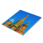 Basilische Kathedrale Fliese (Seite)