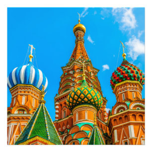 Basilische Kathedrale Fotodruck