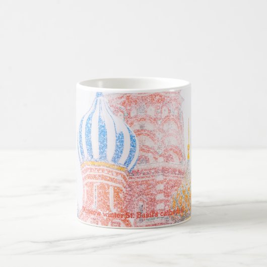 Basilische Kathedrale im Schneesturm Kaffeetasse (Mittel)