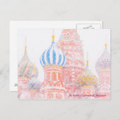 Basilische Kathedrale im Schneesturm Postkarte (Vorne/Hinten)