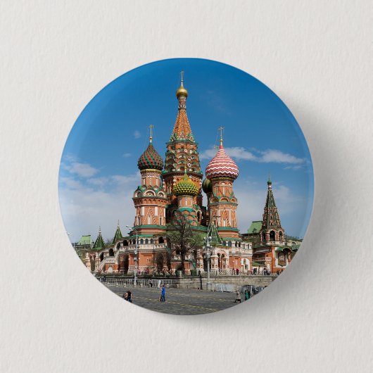 Basilische Kathedrale in Moskau Button (Vorderseite)