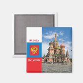 Basilische Kathedrale in Moskau Magnet (Vorderseite/Rückseite)