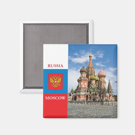 Basilische Kathedrale in Moskau Magnet (Vorderseite/Rückseite)