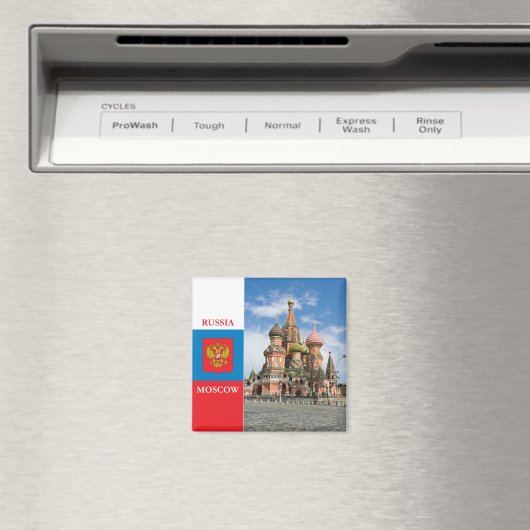 Basilische Kathedrale in Moskau Magnet (In Situ (Geschirrspüler))