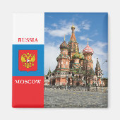Basilische Kathedrale in Moskau Magnet (Vorne)