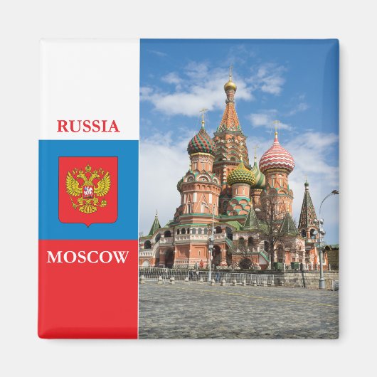 Basilische Kathedrale in Moskau Magnet (Vorne)