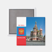 Basilische Kathedrale in Moskau Magnet (Vorderseite/Rückseite)