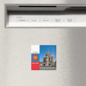 Basilische Kathedrale in Moskau Magnet (In Situ (Geschirrspüler))