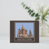 Basilische Kathedrale Moskau Postkarte (Stehend Vorderseite)