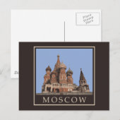 Basilische Kathedrale Moskau Postkarte (Vorne/Hinten)