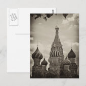 Basilische Kathedrale, Moskau Postkarte (Vorne/Hinten)
