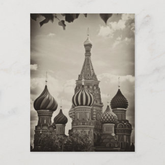 Basilische Kathedrale, Moskau Postkarte