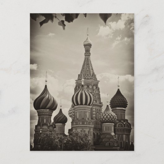 Basilische Kathedrale, Moskau Postkarte (Vorderseite)