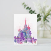 Basilische Kathedrale Moskau Postkarte (Stehend Vorderseite)