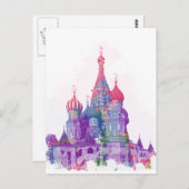 Basilische Kathedrale Moskau Postkarte (Vorne/Hinten)