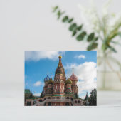 Basilische Kathedrale, Moskau - Postkarte (Stehend Vorderseite)