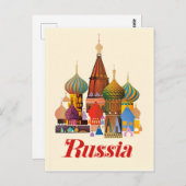 Basilische Kathedrale, Moskau, Russland Postkarte (Vorne/Hinten)