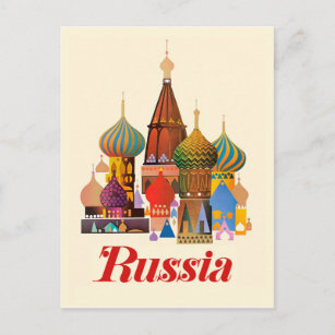 Basilische Kathedrale, Moskau, Russland Postkarte