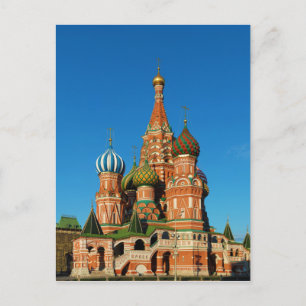 Basilische Kathedrale Moskau Russland Postkarte