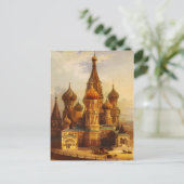 Basilische Kathedrale, Moskau, Russland. Postkarte (Stehend Vorderseite)