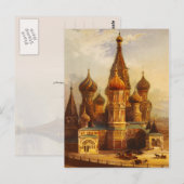 Basilische Kathedrale, Moskau, Russland. Postkarte (Vorne/Hinten)