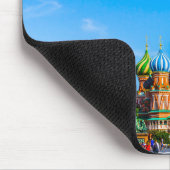 Basilische Kathedrale Mousepad (Ecke)