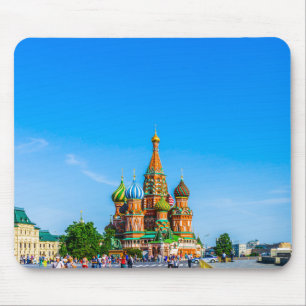 Basilische Kathedrale Mousepad